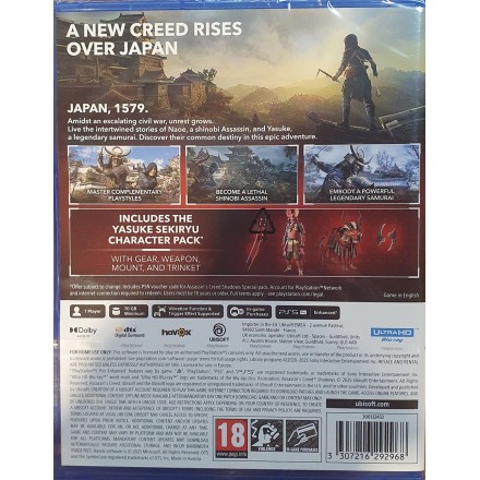 Assassin`s Creed Shadows Special Edition PS5 Game